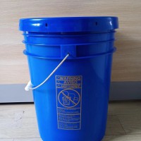 阻垢剂20L塑料PP美式桶PWT蓝色塑料桶