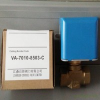 江森电动二通阀，电动执行器VA7010-8503-C