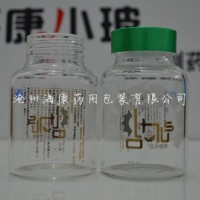耐高温保健品瓶 管制保健品玻璃瓶璃瓶
