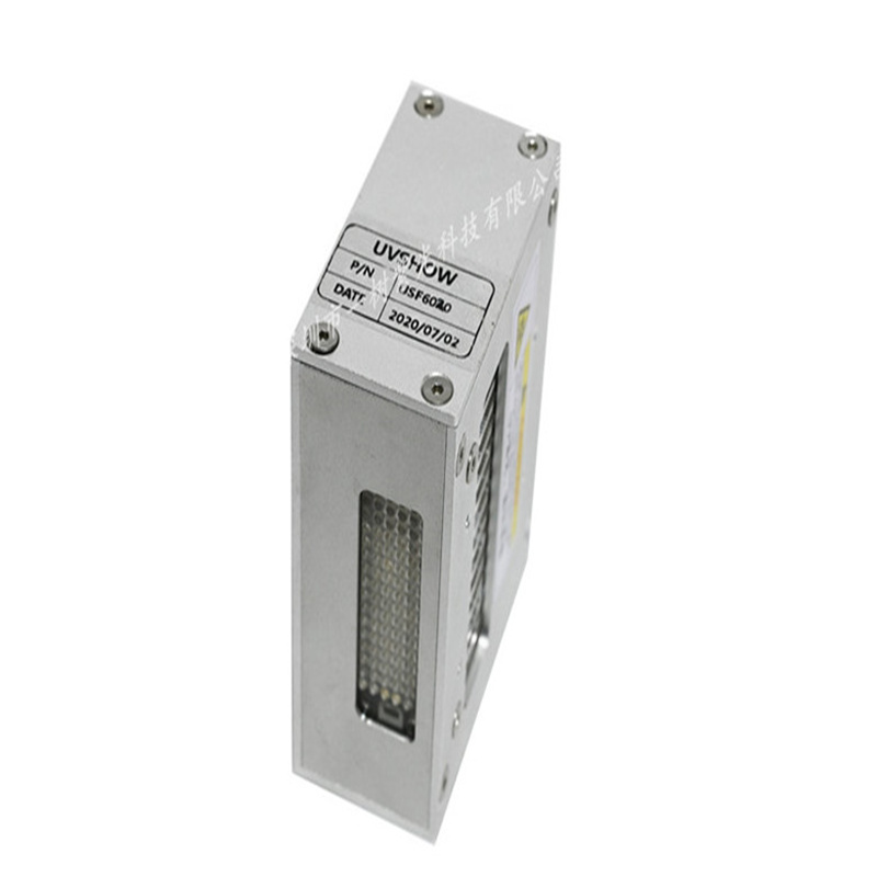 UV喷码机数码风冷UV烘干设备UV固化灯USF6020