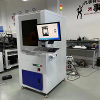 深圳pcb激光打标机厂家全自动PCB打标机