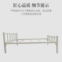 插销式卧室单层床 支持定制加工 使用性价比高