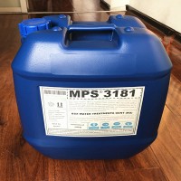 白山塑料厂废水处理反渗透阻垢剂MPS3181复合配方