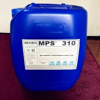 西藏污水处理厂反渗透阻垢剂MPS310现货