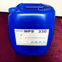 苏州生物型反渗透杀菌剂MPS330厂家批发