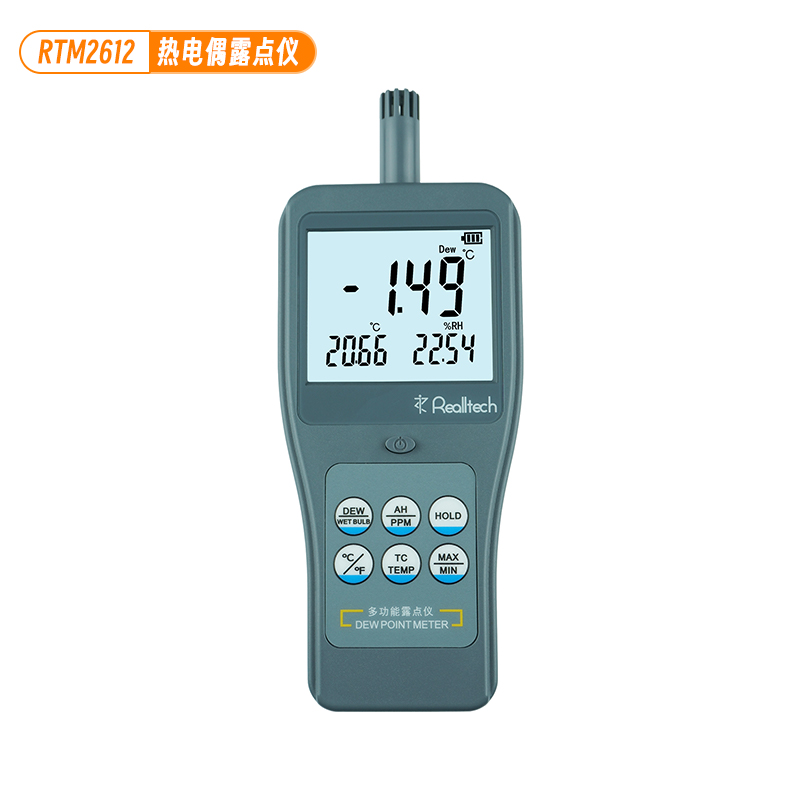 RTM2612手持式K型热电偶露点仪 多功能温湿度测量仪