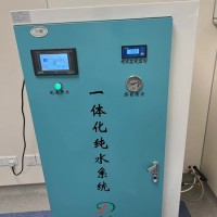 医用纯水机实验室超纯水机设备循环系统