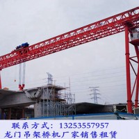 广东汕尾龙门吊出租公司100吨33米龙门吊6个月租金
