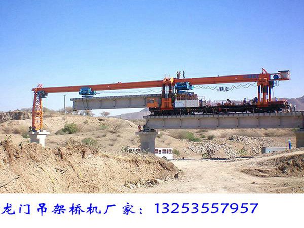 湖北鄂州架桥机出租公司100吨单导梁公路架桥机多少钱