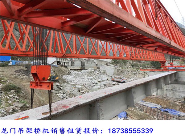 安徽蚌埠架桥机租赁厂家jq140t-30架桥机半年租金