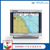 赛洋ECS9000-17 17寸电子海图 ccs