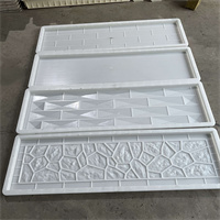 拼装式水泥围墙板模具 商砼预制定型塑料模板规格齐开元厂家