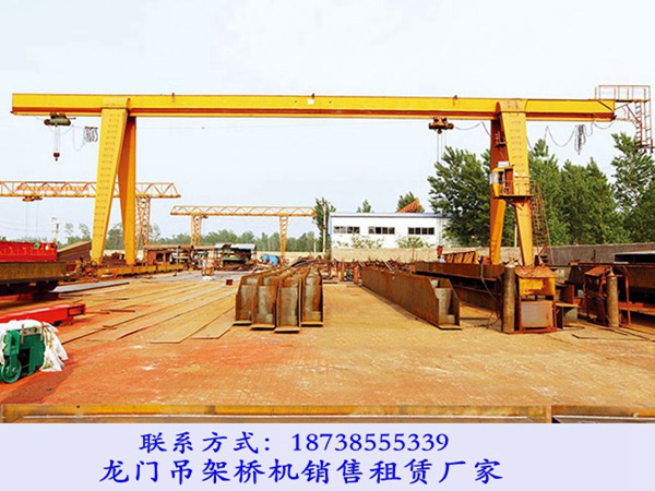 黑龙江双鸭山龙门吊出租厂家10吨30吨龙门吊多少钱