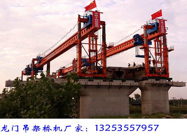 山西忻州架桥机出租公司55m-250t架桥机调试过程