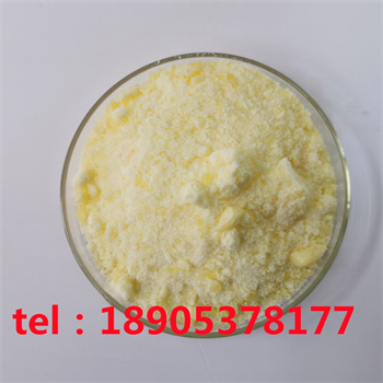 七水氯化铈CeCl3•6H2O德盛稀土质检严格